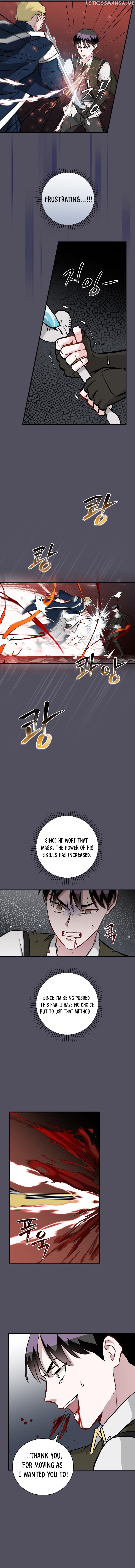 Leveling Up, By Only Eating! Chapter 142 - page 9