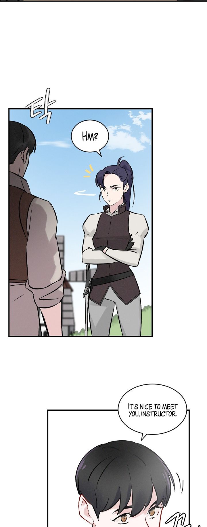 Leveling Up, By Only Eating! Chapter 6 - page 13
