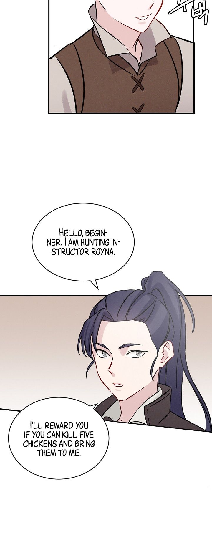 Leveling Up, By Only Eating! Chapter 6 - page 14