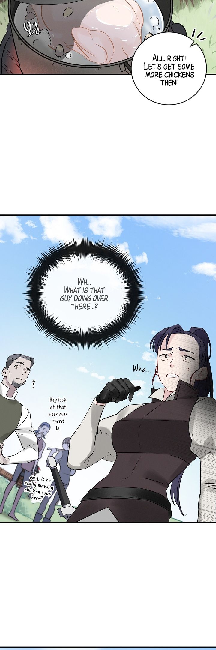 Leveling Up, By Only Eating! Chapter 6 - page 30