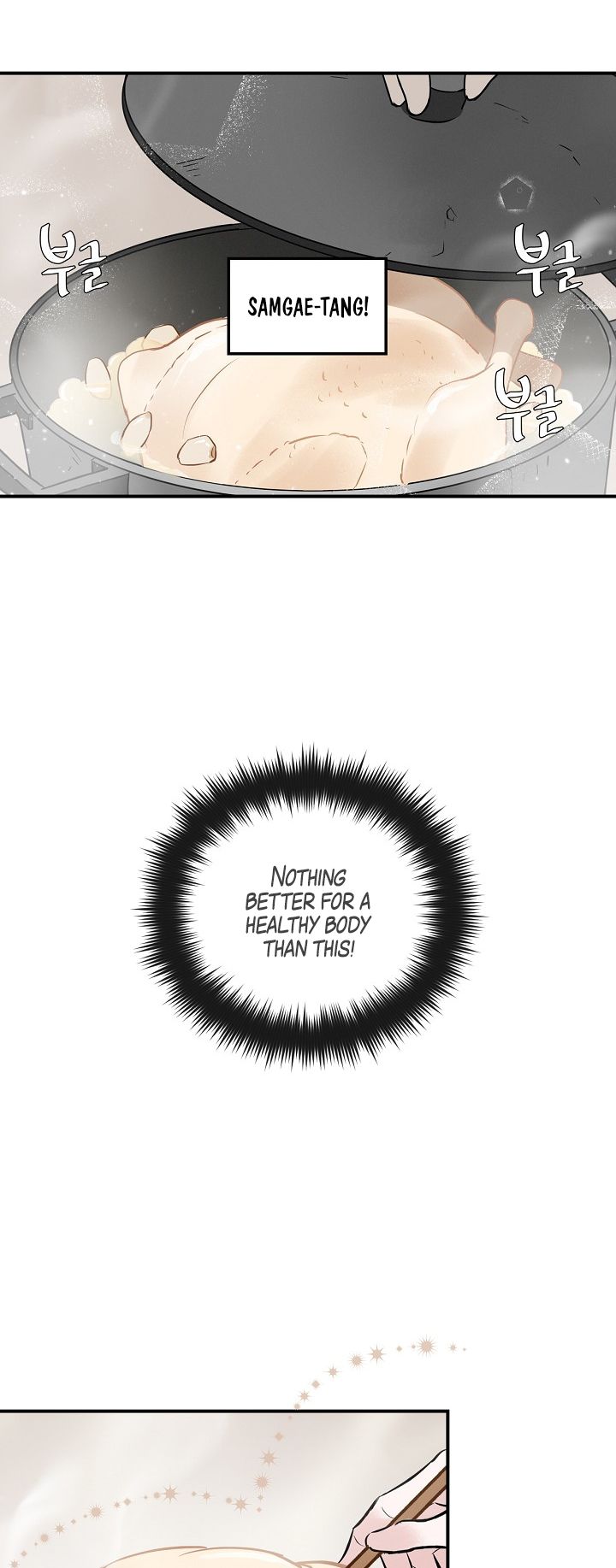 Leveling Up, By Only Eating! Chapter 6 - page 34