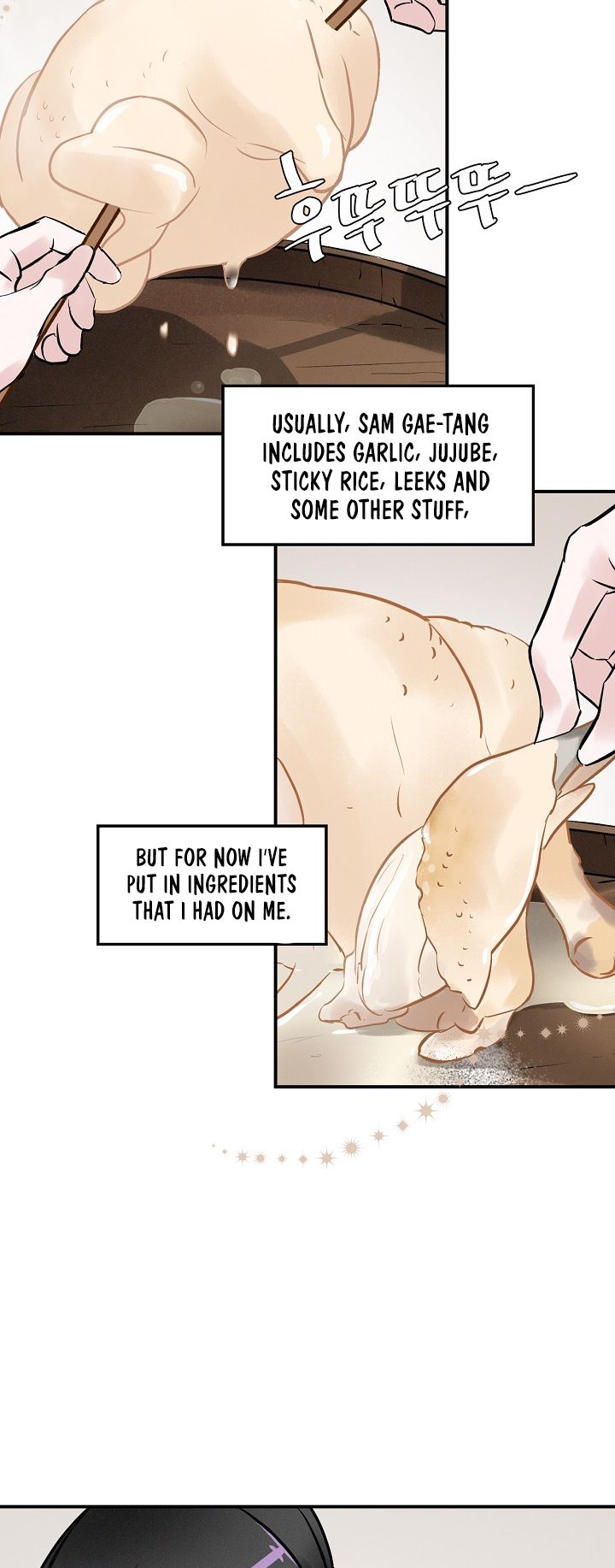 Leveling Up, By Only Eating! Chapter 6 - page 35