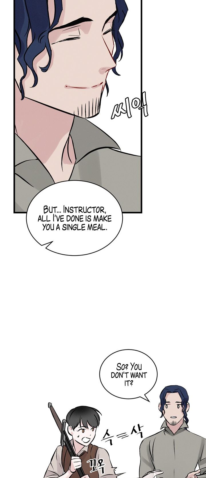 Leveling Up, By Only Eating! Chapter 6 - page 4