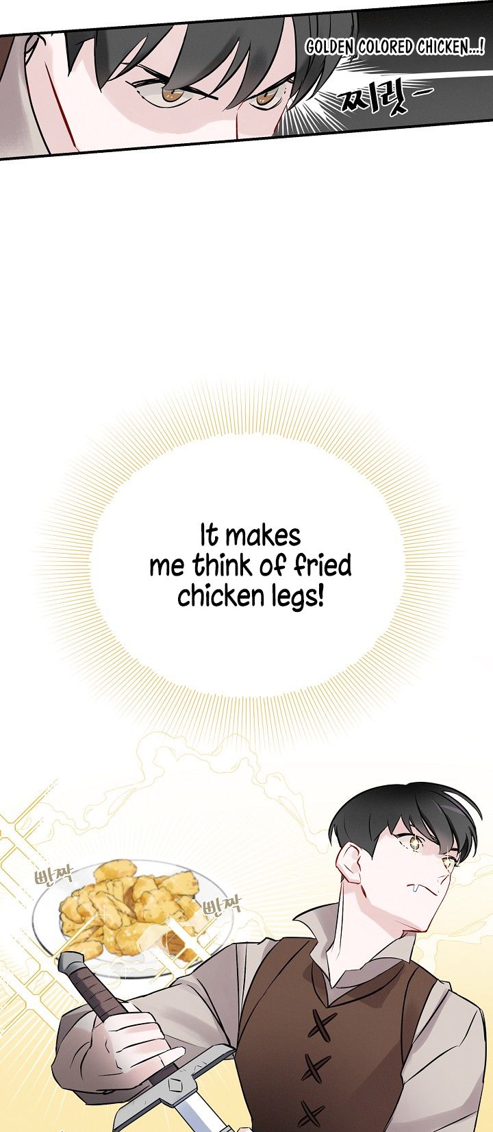 Leveling Up, By Only Eating! Chapter 6 - page 48