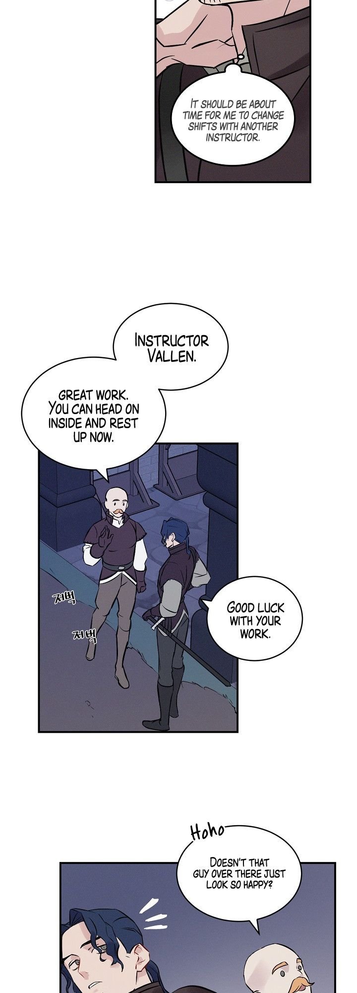 Leveling Up, By Only Eating! Chapter 5 - page 14