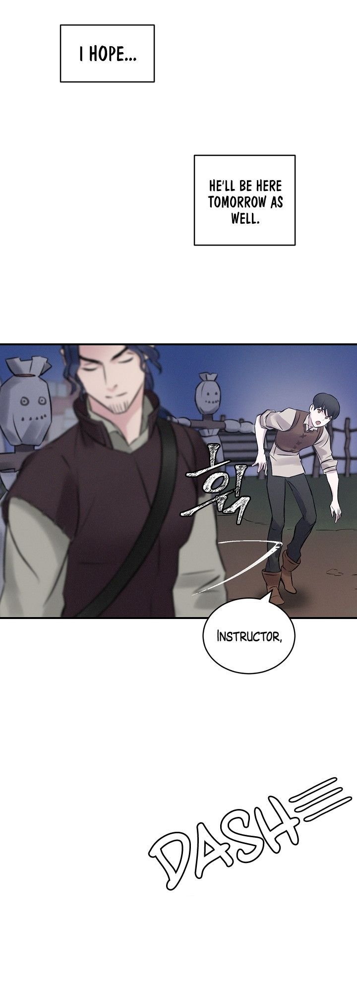 Leveling Up, By Only Eating! Chapter 5 - page 16