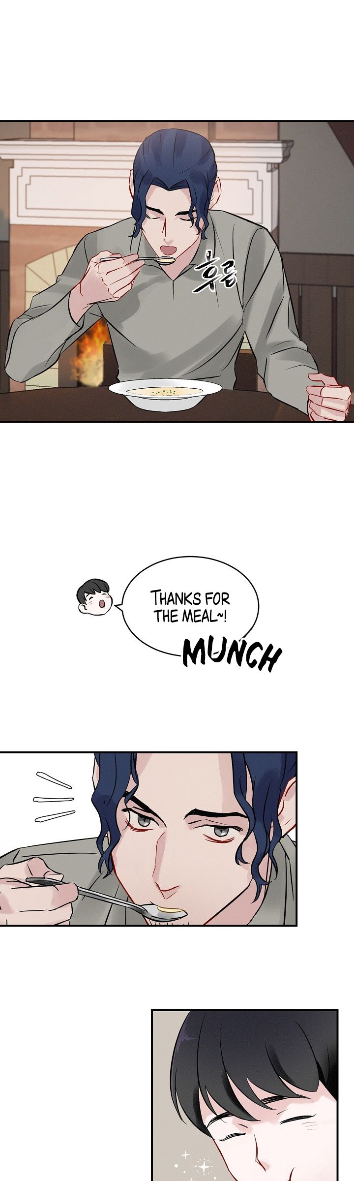 Leveling Up, By Only Eating! Chapter 5 - page 31