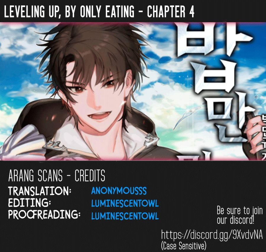 Leveling Up, By Only Eating! Chapter 4 - page 1