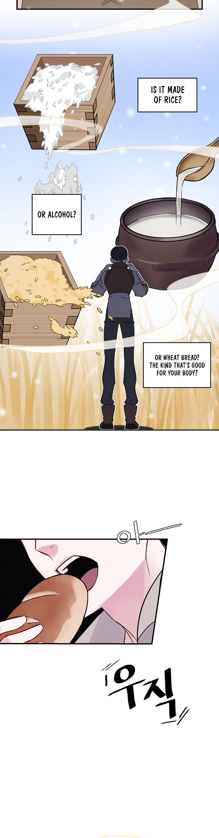 Leveling Up, By Only Eating! Chapter 4 - page 12