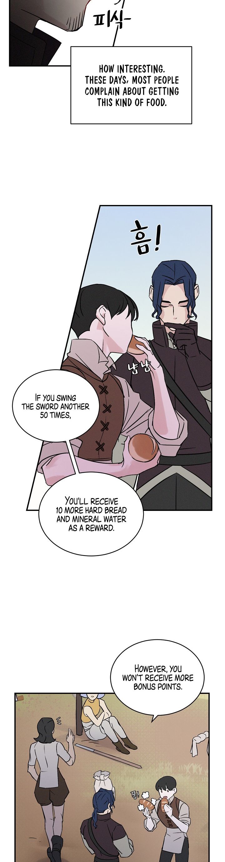 Leveling Up, By Only Eating! Chapter 4 - page 15