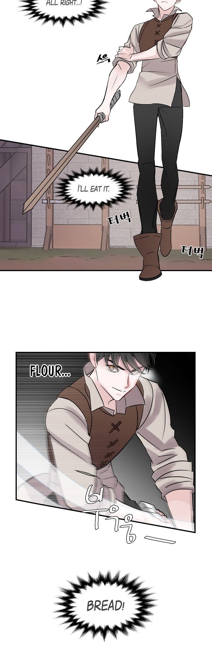 Leveling Up, By Only Eating! Chapter 4 - page 19