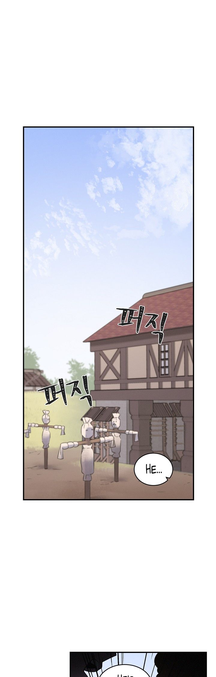 Leveling Up, By Only Eating! Chapter 4 - page 2