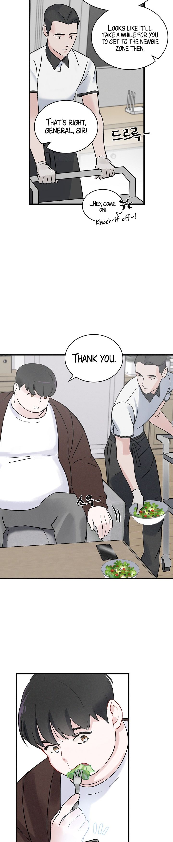 Leveling Up, By Only Eating! Chapter 4 - page 29