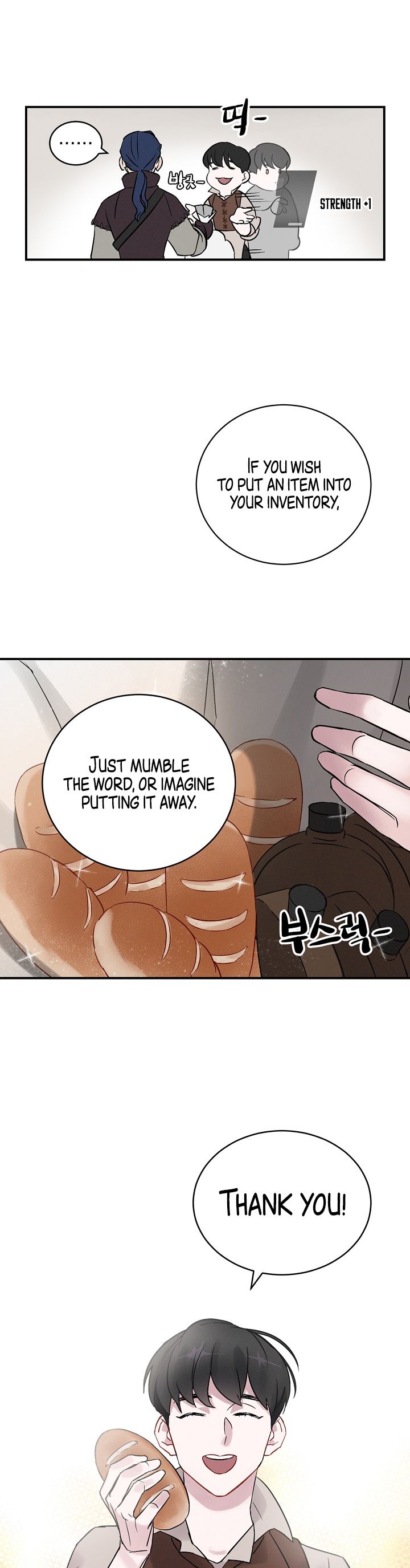 Leveling Up, By Only Eating! Chapter 4 - page 7