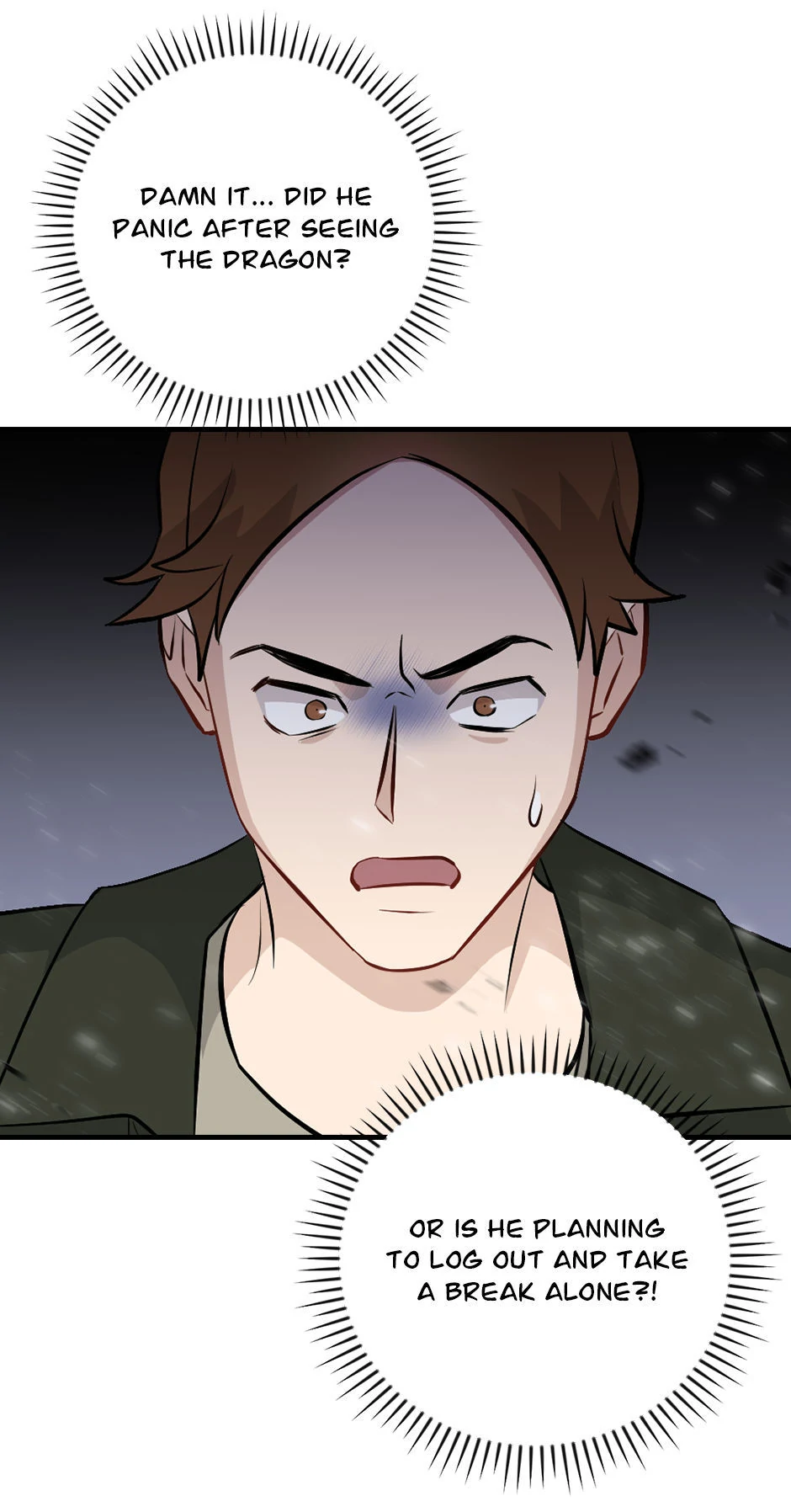 Leveling Up, By Only Eating! Chapter 189 - page 17