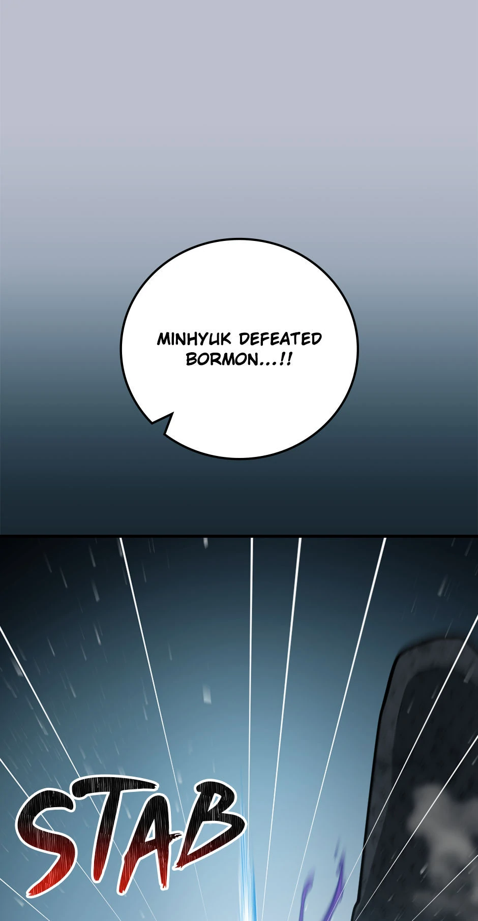 Leveling Up, By Only Eating! Chapter 189 - page 54