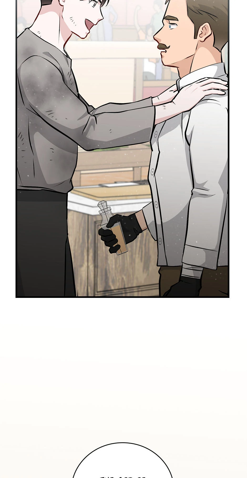 Leveling Up, By Only Eating! Chapter 176 - page 13