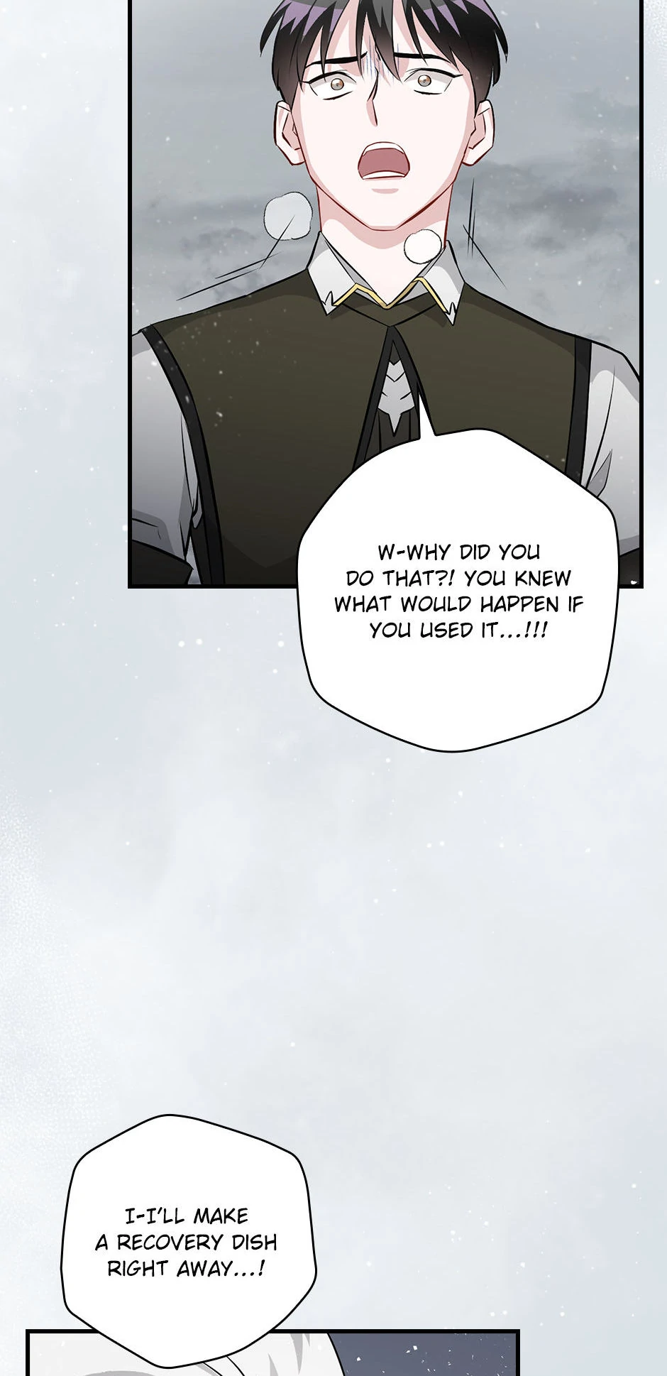 Leveling Up, By Only Eating! Chapter 190 - page 32