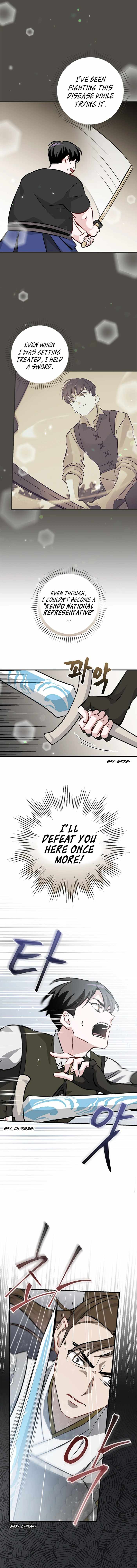 Leveling Up, By Only Eating! chapter 95 - page 8