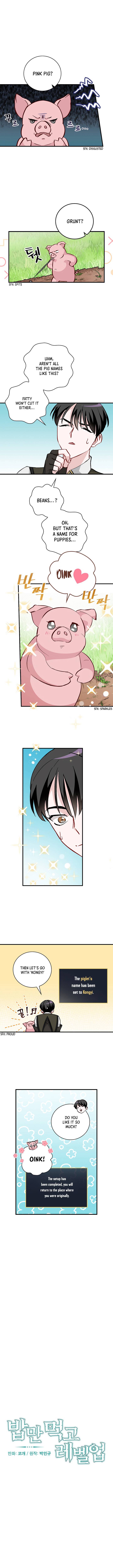 Leveling Up, By Only Eating! Chapter 56 - page 3