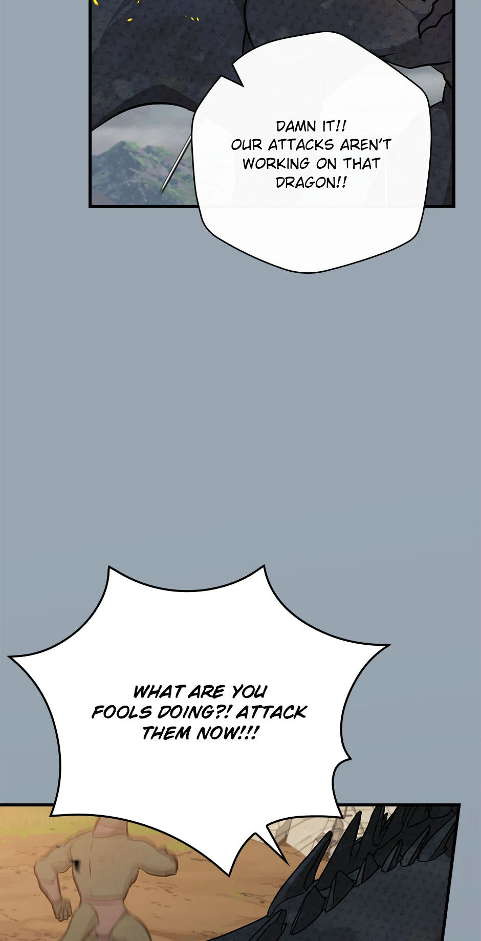 Leveling Up, By Only Eating! Chapter 191 - page 12