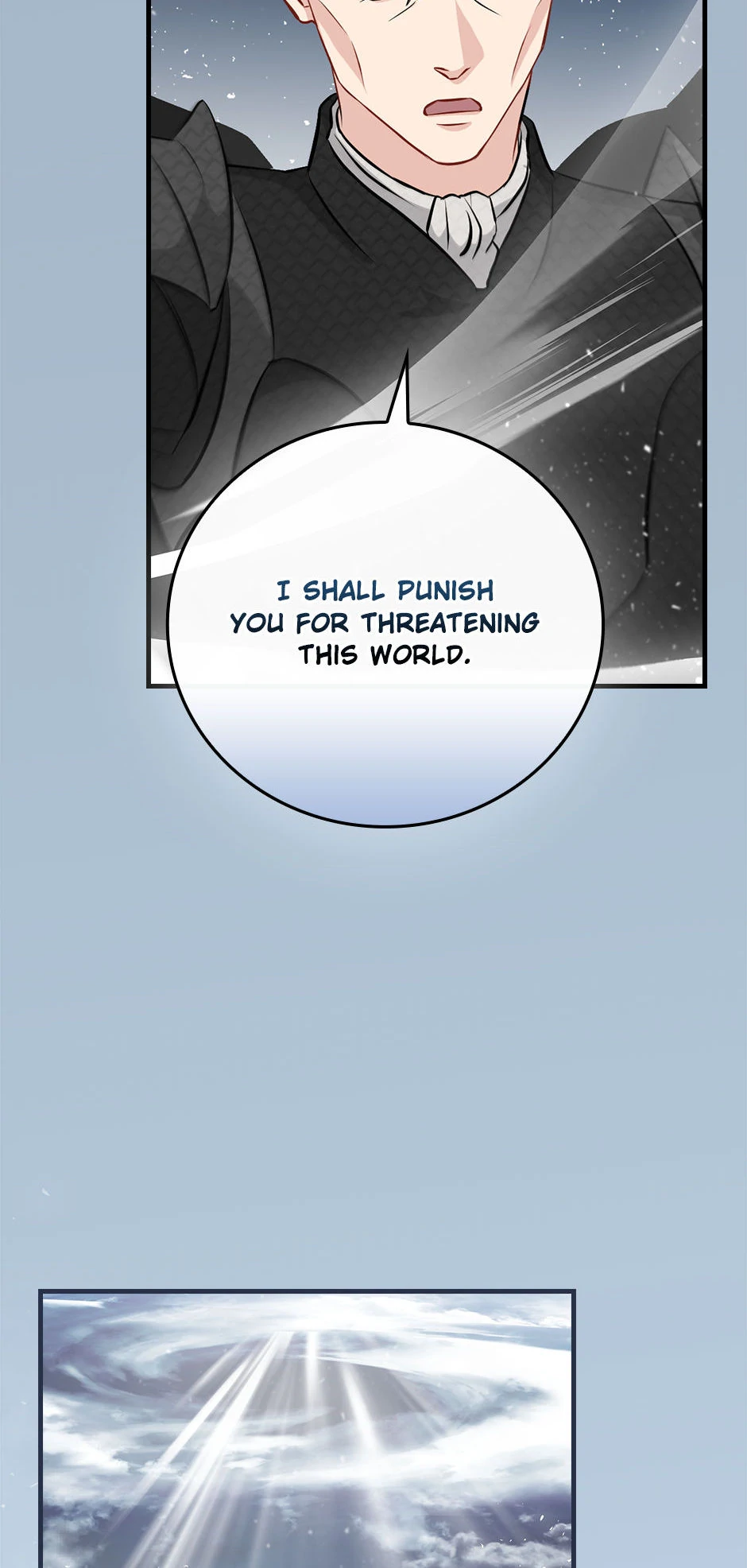 Leveling Up, By Only Eating! Chapter 191 - page 4