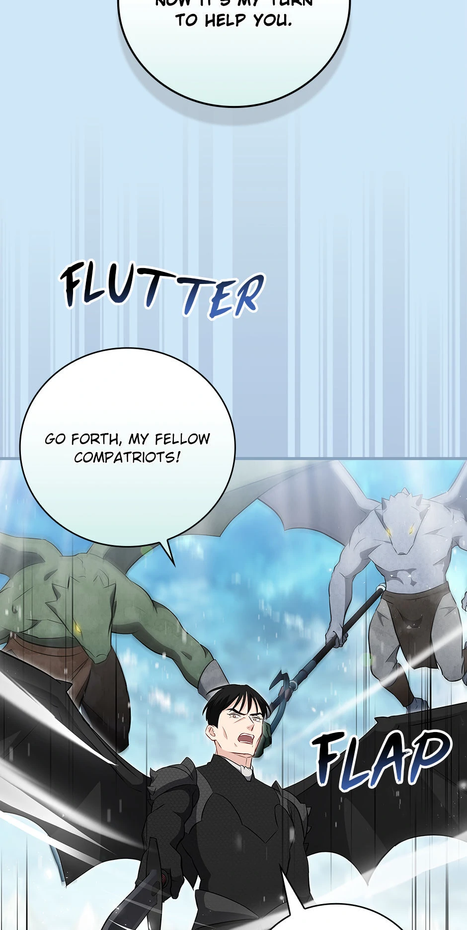 Leveling Up, By Only Eating! Chapter 185 - page 40