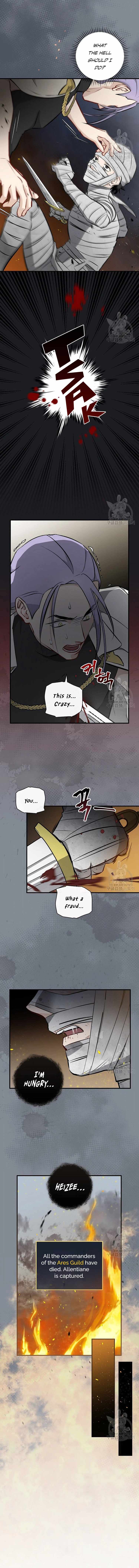 Leveling Up, By Only Eating! chapter 115 - page 12