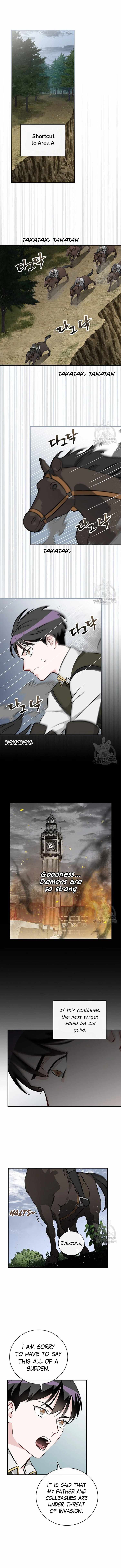 Leveling Up, By Only Eating! chapter 115 - page 14