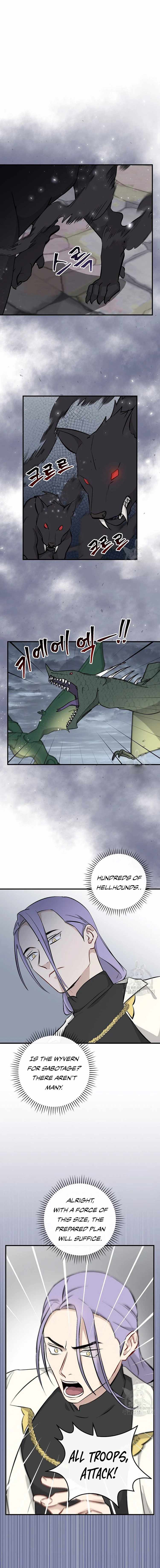 Leveling Up, By Only Eating! chapter 115 - page 4