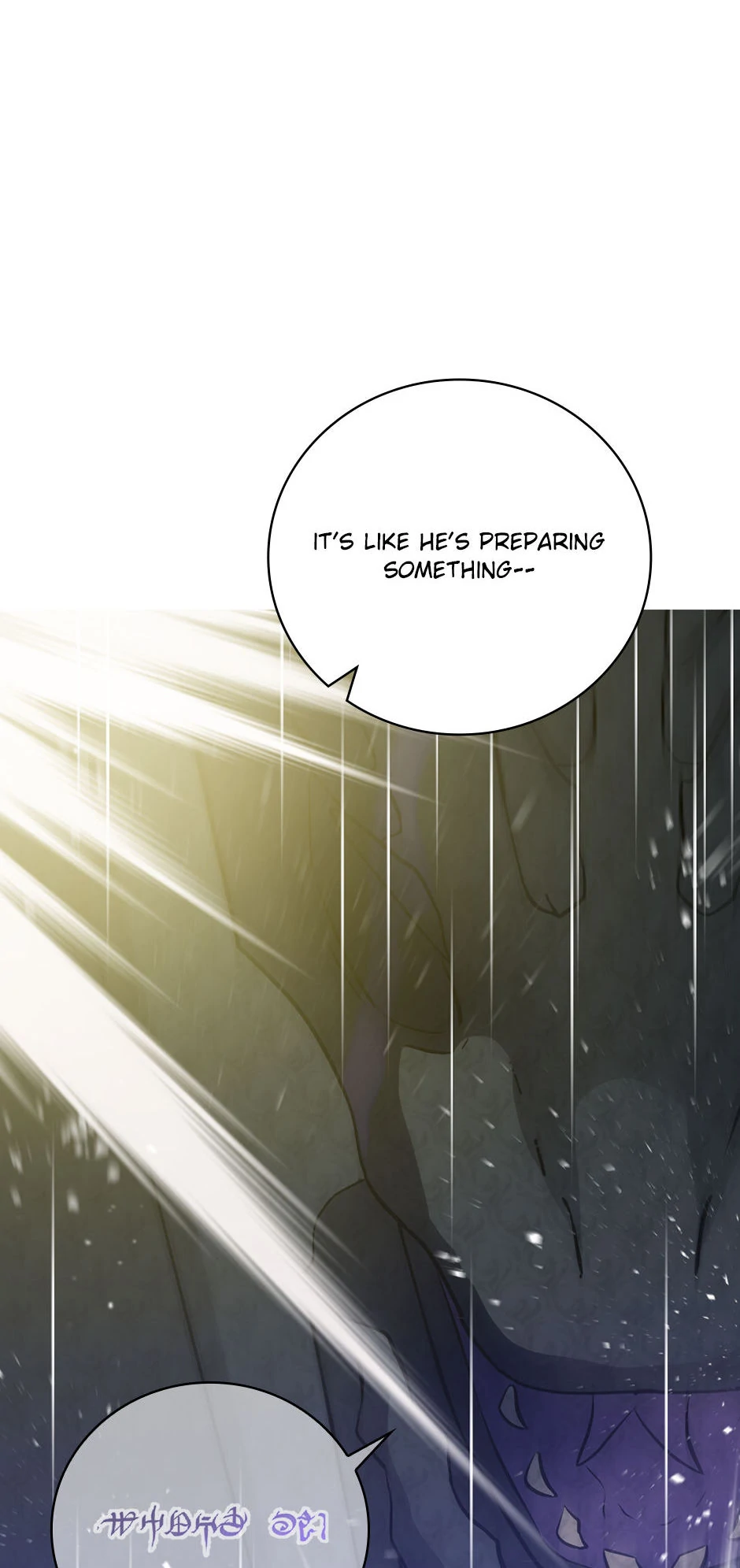 Leveling Up, By Only Eating! Chapter 192 - page 24
