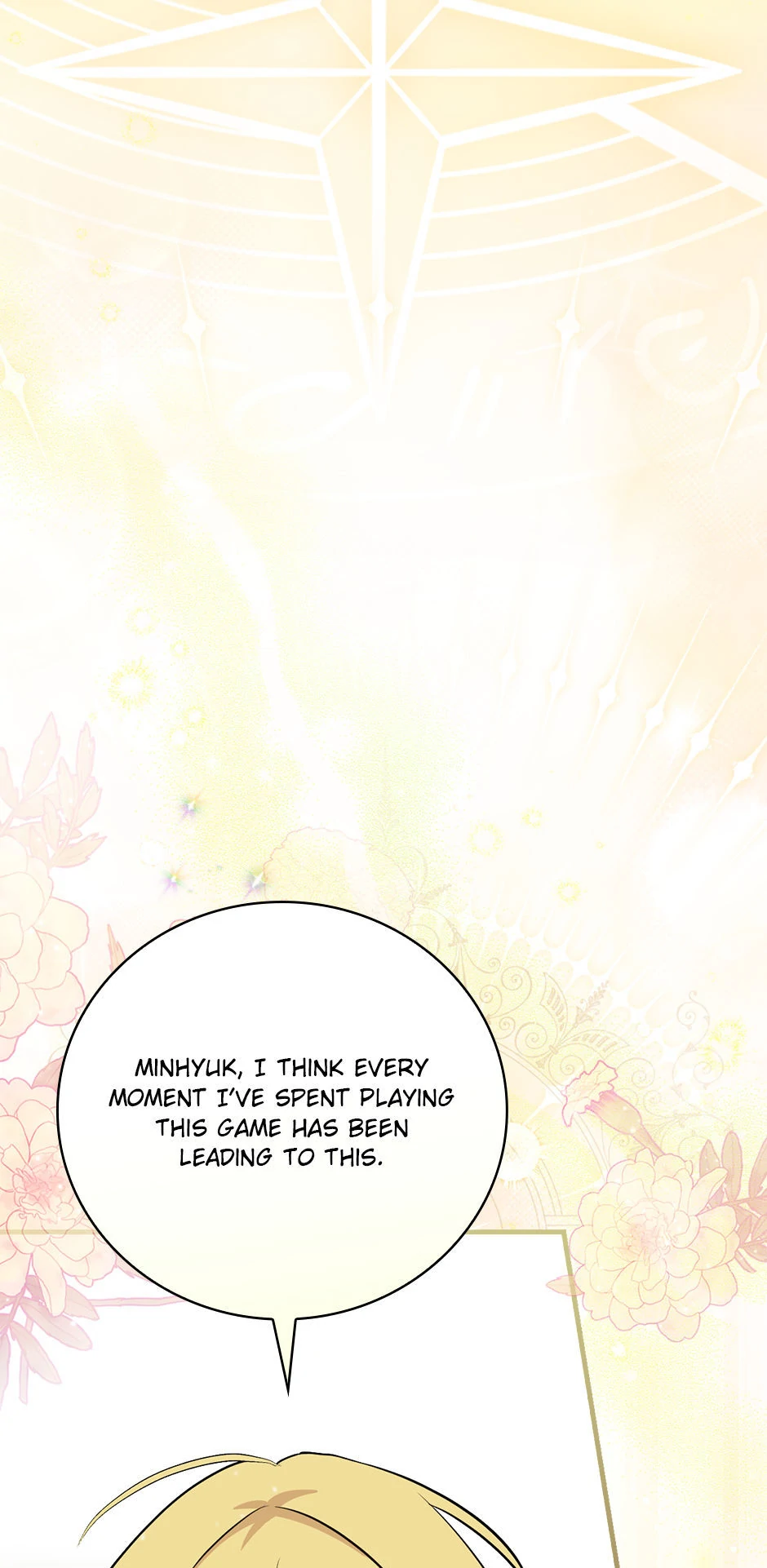 Leveling Up, By Only Eating! Chapter 192 - page 62