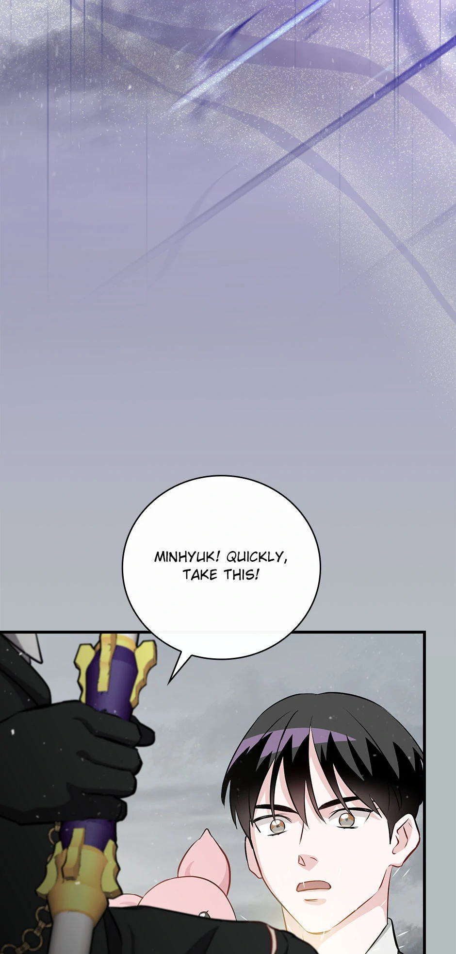 Leveling Up, By Only Eating! Chapter 192 - page 70