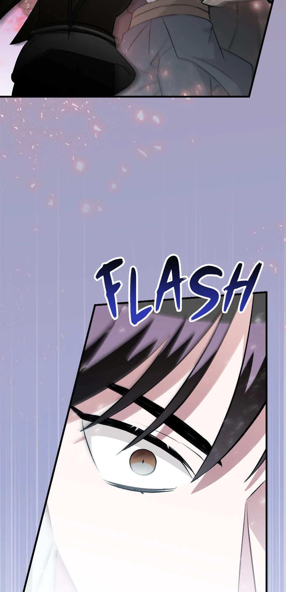 Leveling Up, By Only Eating! Chapter 184 - page 12