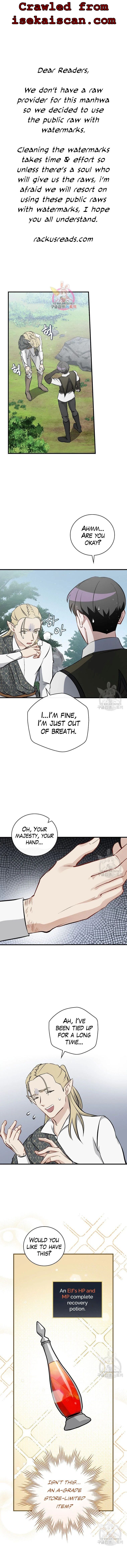 Leveling Up, By Only Eating! chapter 114 - page 2