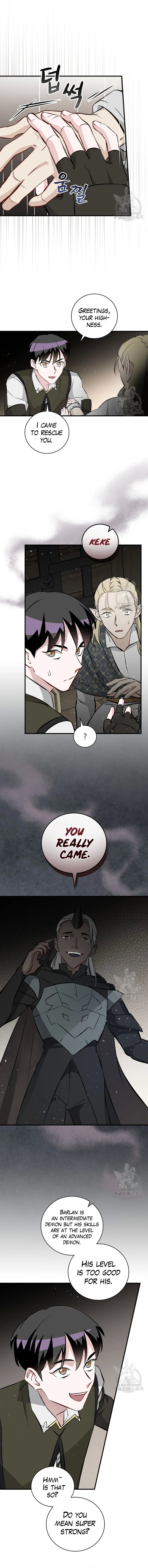 Leveling Up, By Only Eating! chapter 113 - page 13