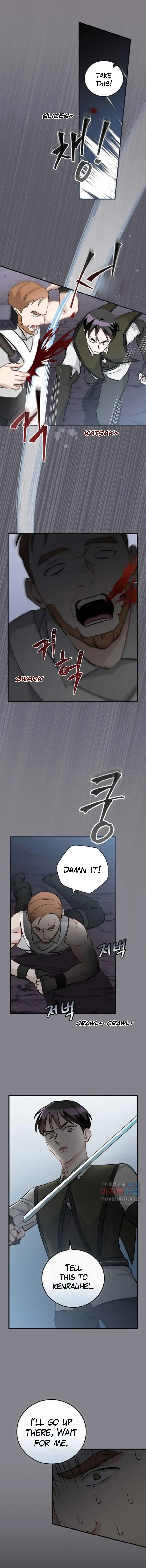Leveling Up, By Only Eating! Chapter 131 - page 4