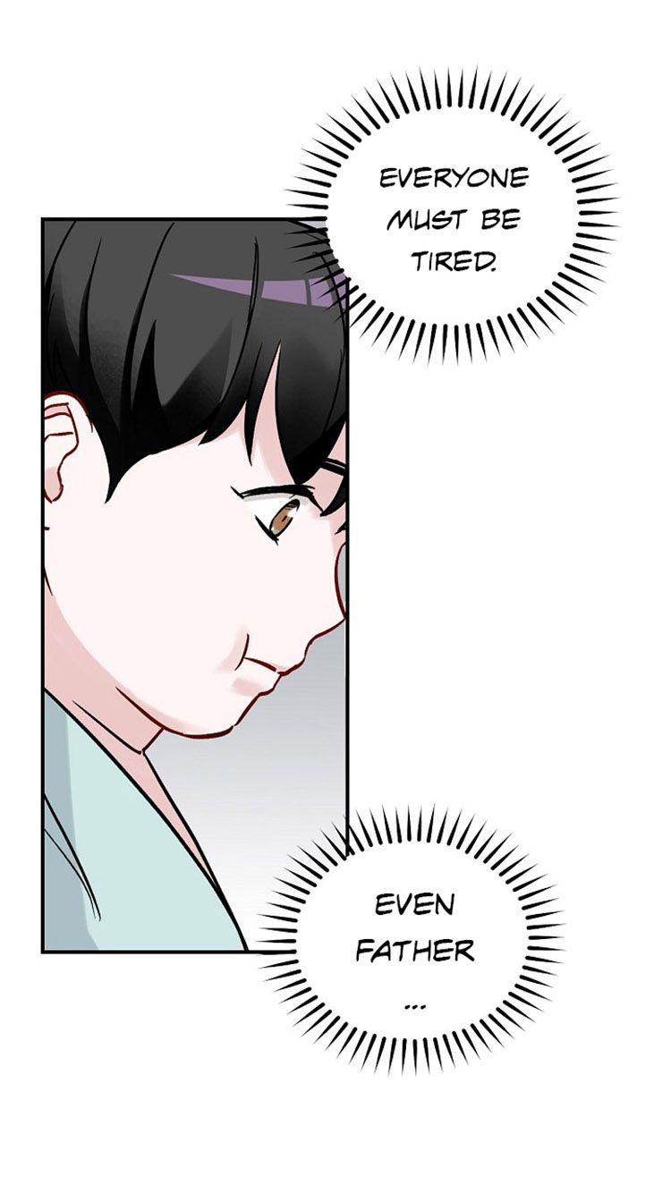 Leveling Up, By Only Eating! Chapter 23 - page 10