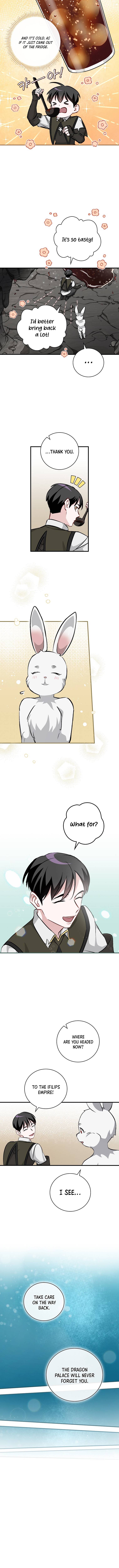 Leveling Up, By Only Eating! Chapter 74 - page 7