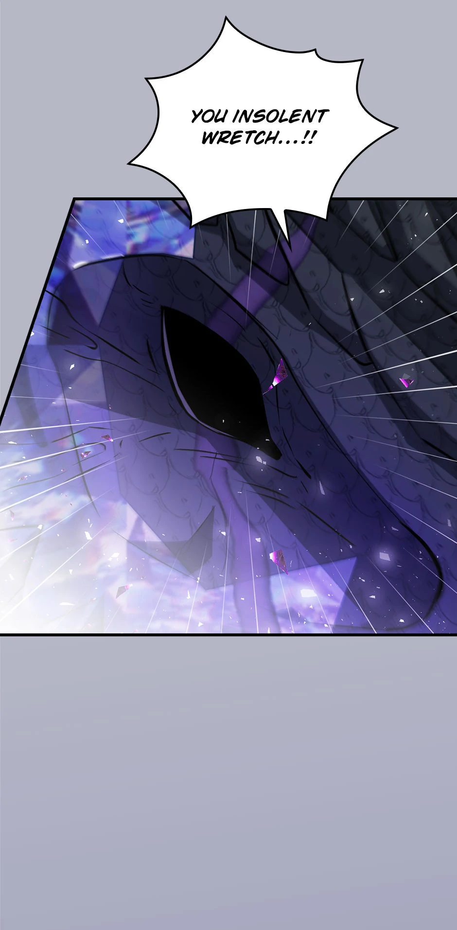 Leveling Up, By Only Eating! Chapter 194 - page 32