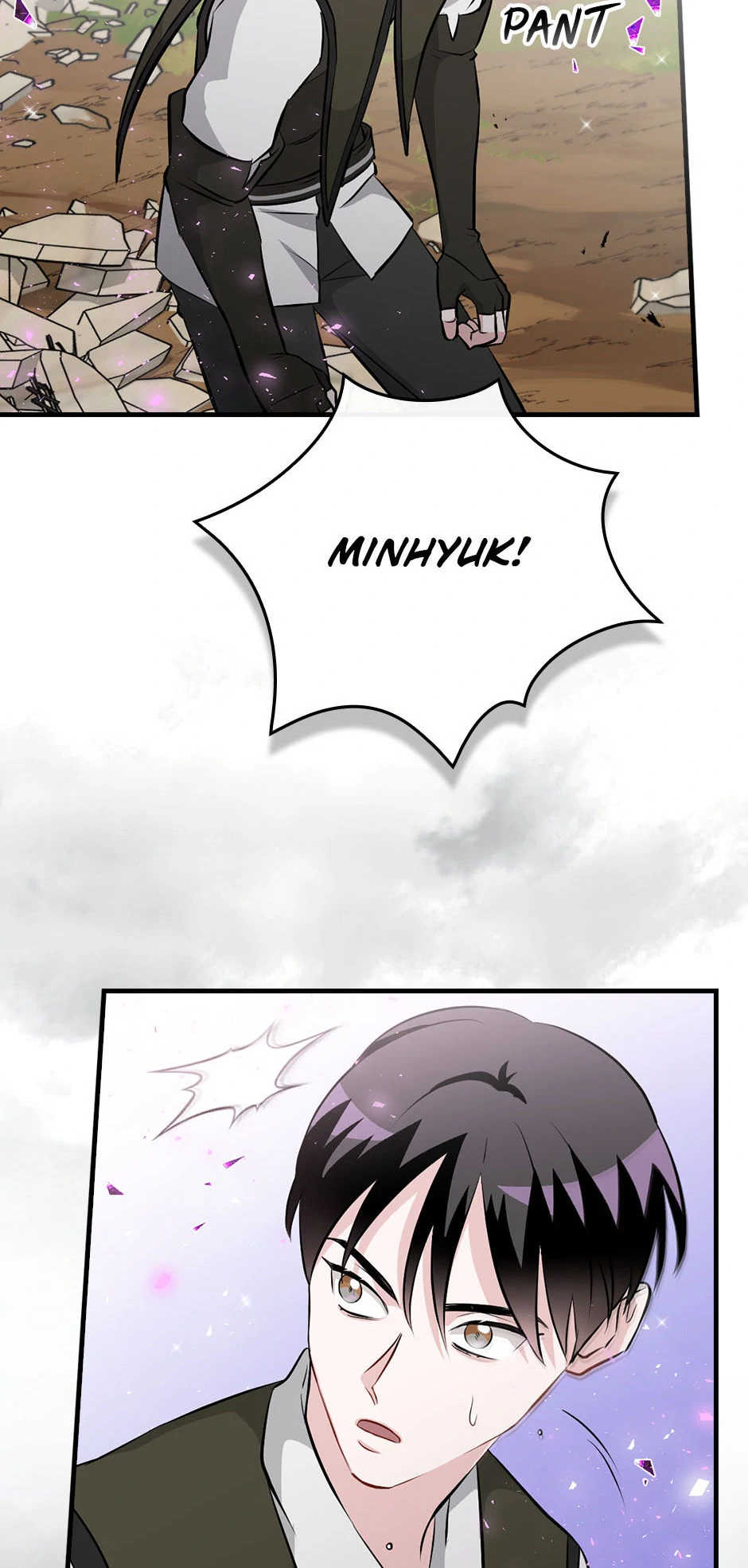 Leveling Up, By Only Eating! Chapter 194 - page 67