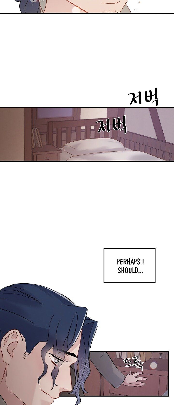 Leveling Up, By Only Eating! chapter 9 - page 12