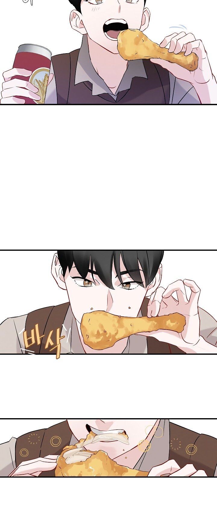 Leveling Up, By Only Eating! chapter 9 - page 19