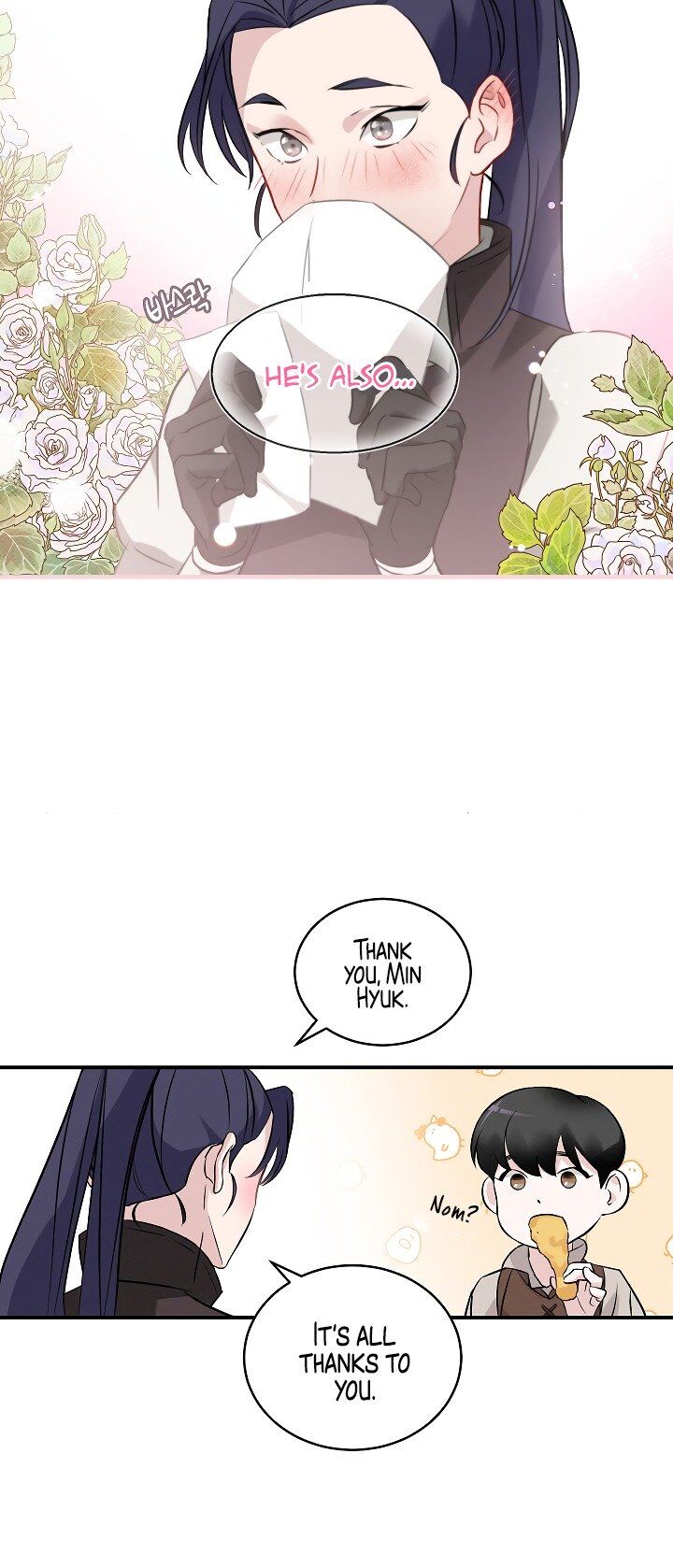 Leveling Up, By Only Eating! chapter 9 - page 29