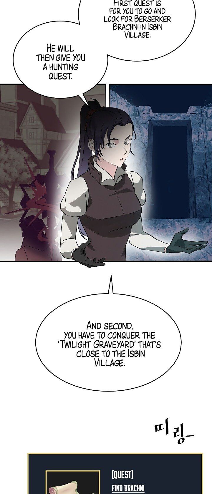 Leveling Up, By Only Eating! chapter 9 - page 39