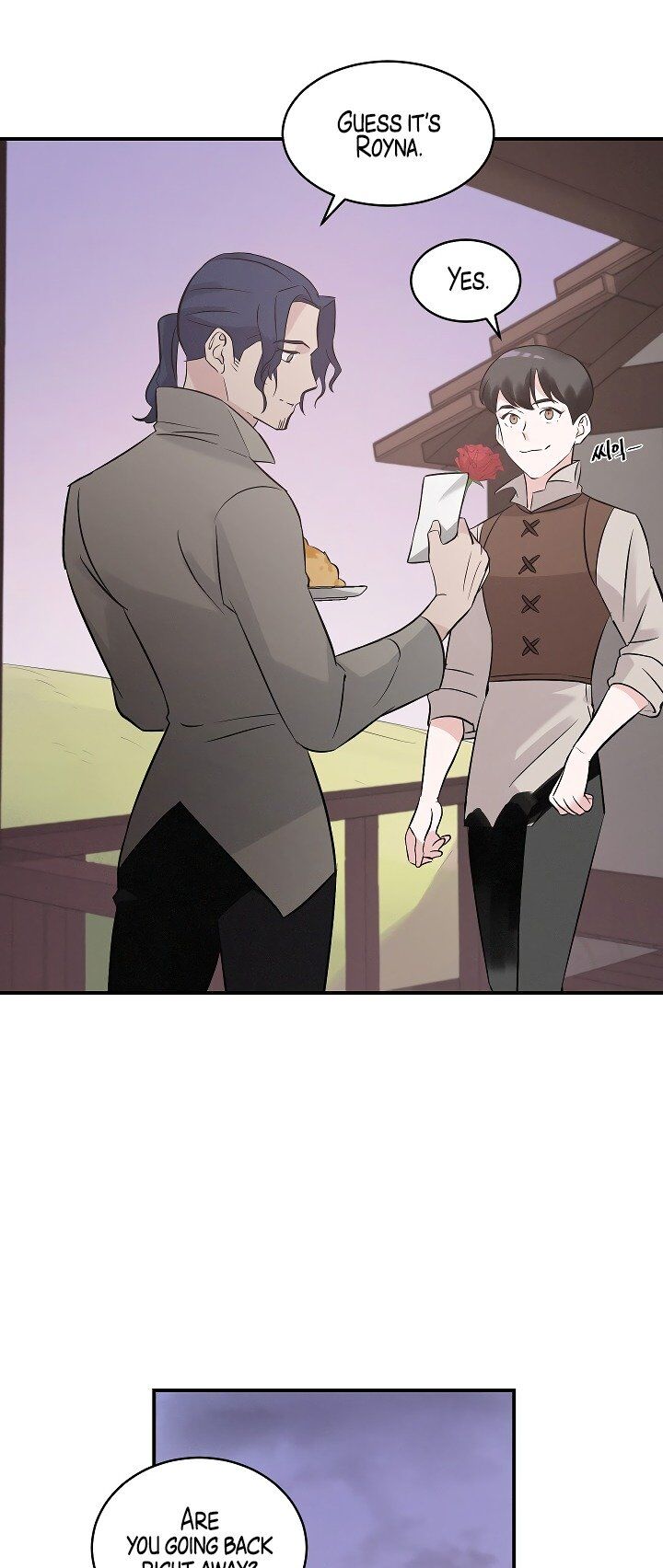 Leveling Up, By Only Eating! chapter 9 - page 7