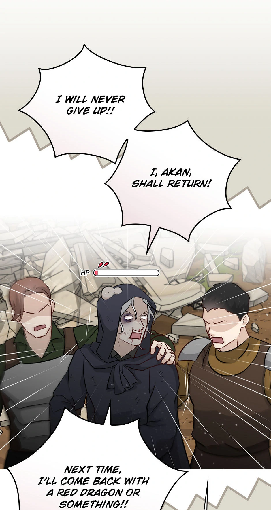 Leveling Up, By Only Eating! Chapter 195 - page 18
