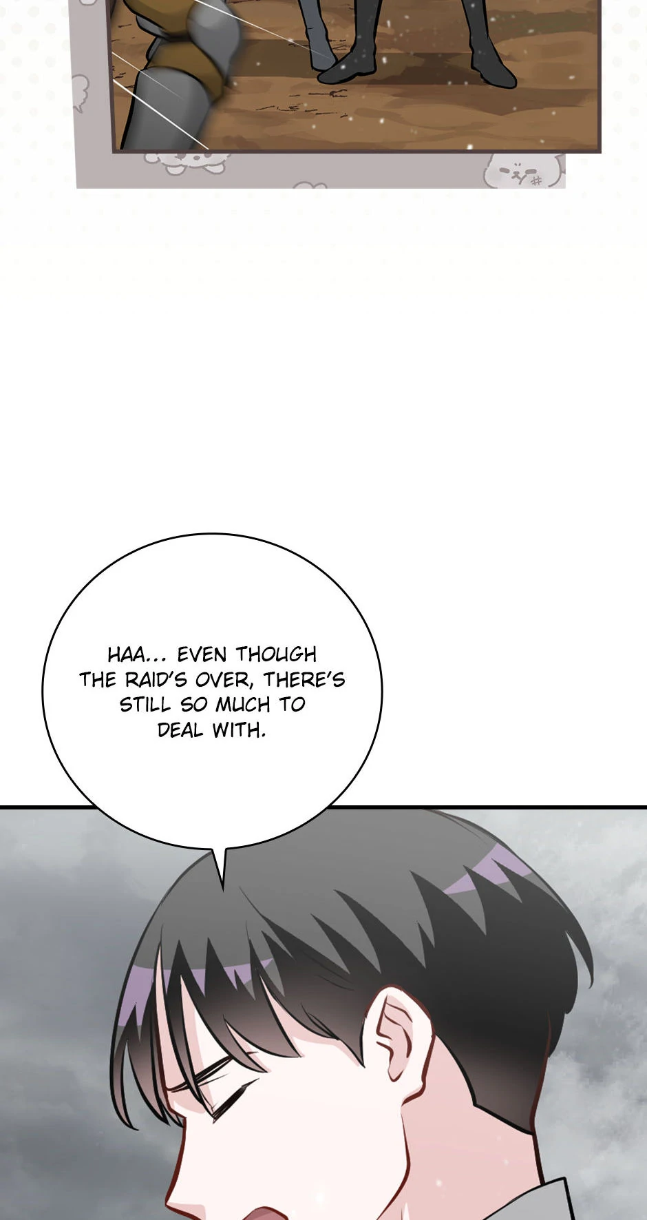 Leveling Up, By Only Eating! Chapter 195 - page 20