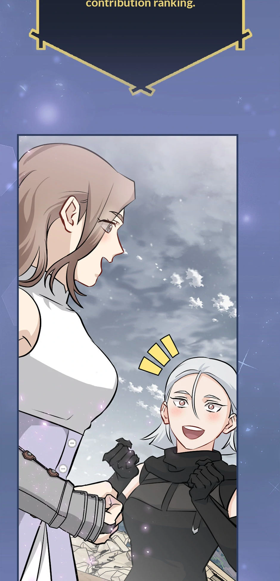 Leveling Up, By Only Eating! Chapter 195 - page 3