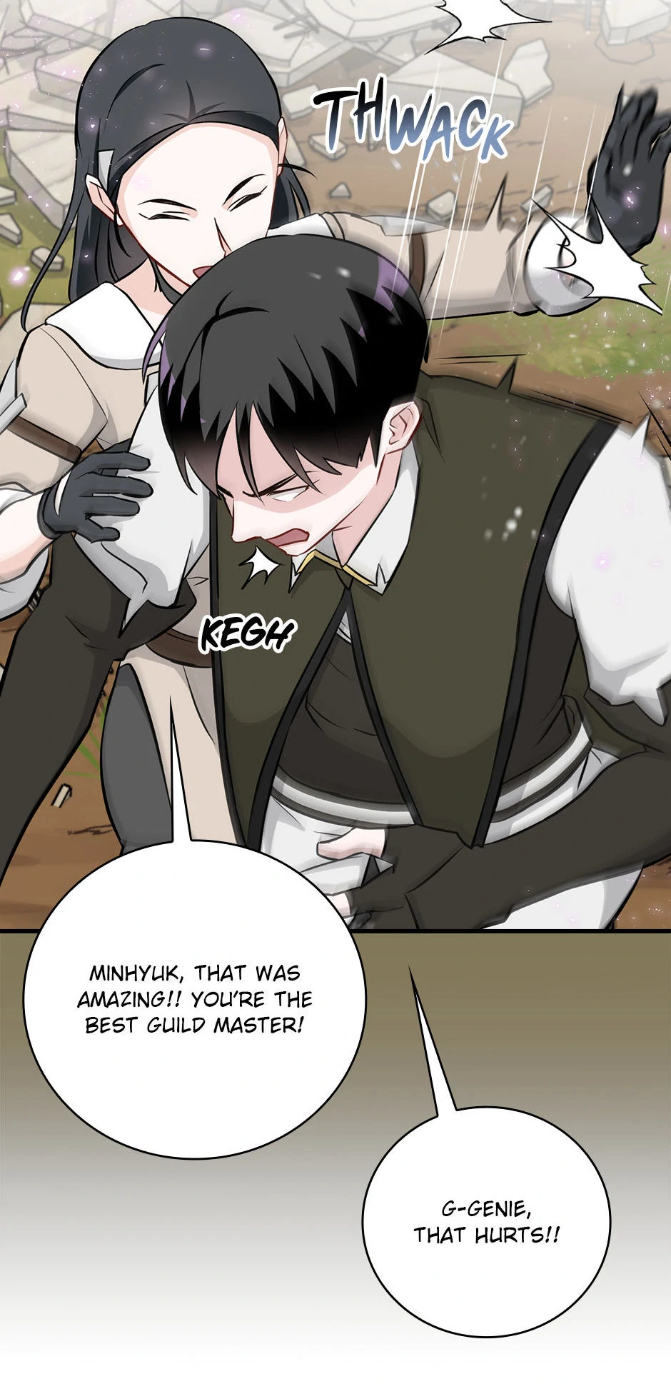 Leveling Up, By Only Eating! Chapter 195 - page 6